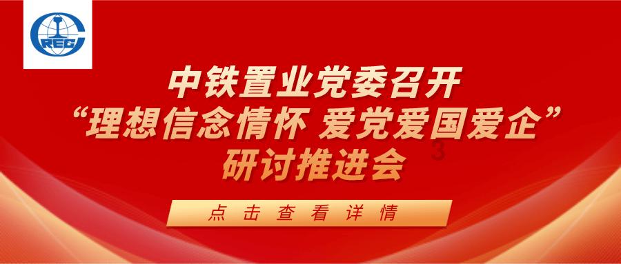 男女同事之间会产生感情吗？游戏画面